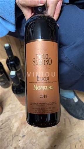 П'ємонт Бароло Paolo Scavino Monvigliero 2018