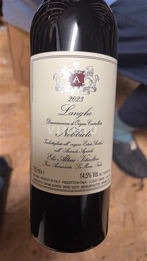 П'ємонт Ланге Ada Nada 2023