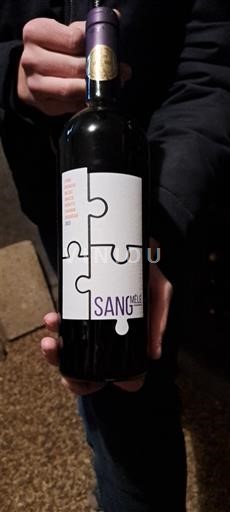 Жура Кот-де-Жюра Sang Mêlé 2023