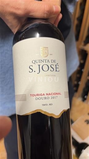 Дору Quinta de S. José Touriga Nacional 2017