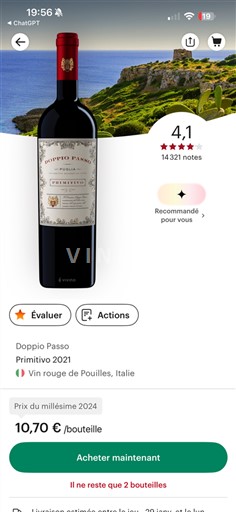 Апулія Примітиво ді Апулія Doppio Passo Primitivo 2024