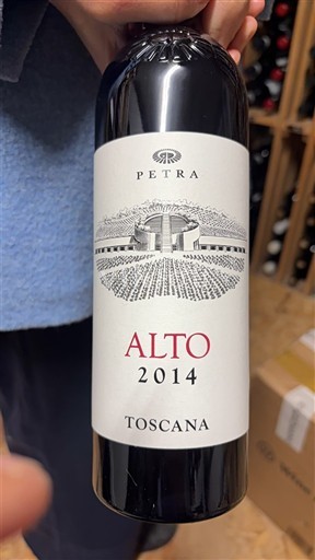 Тоскана Petra Alto 2014