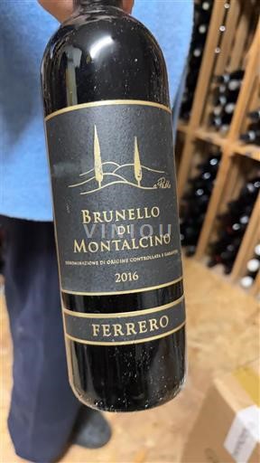 Тоскана Брунелло ді Монтальчино Ferrero 2016