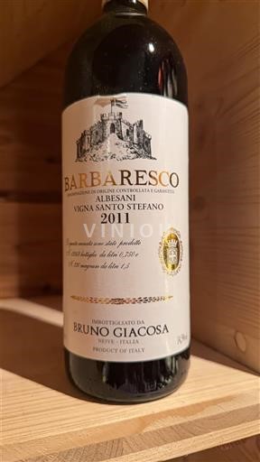 П'ємонт Барбареско Bruno Giacosa Vigna Santo Stefano 2011