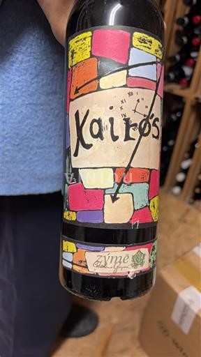 Vénétie Veneto Zýme Kairos 2012