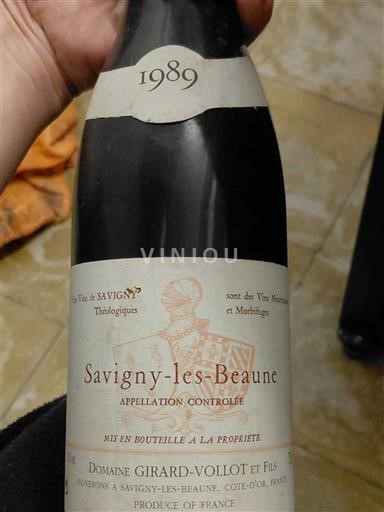 Bourgondië Savigny-lès-Beaune Domaine Girard-Vollot et Fils 1989