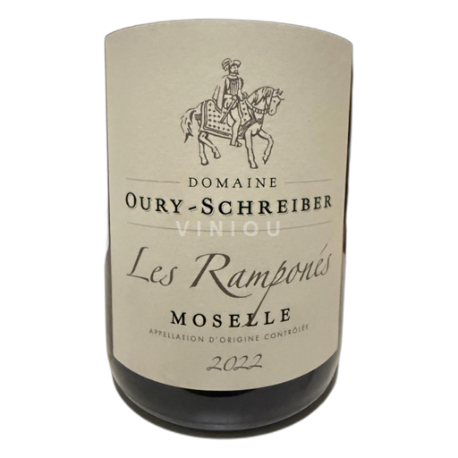 Lothringen Mosel Oury-Schreiber Les Ramponés 2022