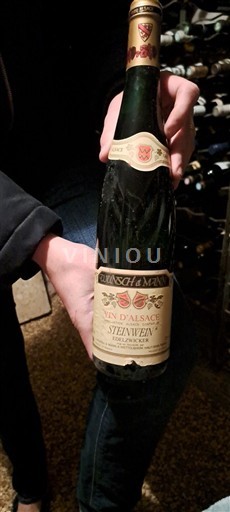 Ельзас Edelzwicker Steinwein Без вінтажу