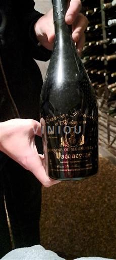 Rhône Valley Vacqueyras Domaine Mousquetaire Grande Réserve 2005