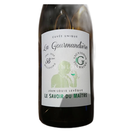 Vallée de la Loire Val de Loire La Gourmandière 2024