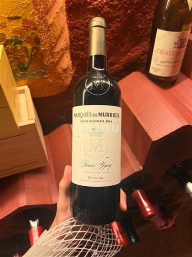 La Rioja Rioja Marqués de Murrieta Gran Reserva 2014