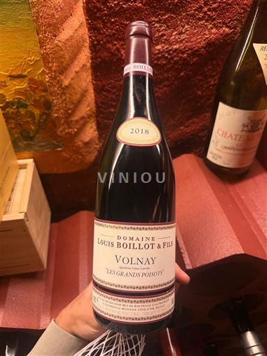 Bourgogne Volnay Domaine Louis Boillot & Fils Les Grands Poisots 2018