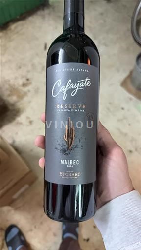 Сальта Не вказано Etchart Reserve 2024