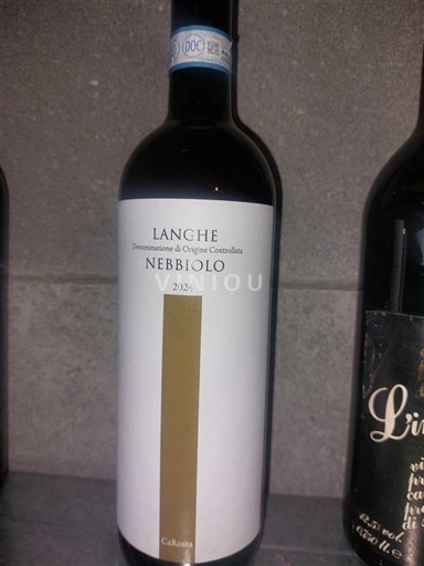 Piëmont Langhe Ca' Bianca 2024