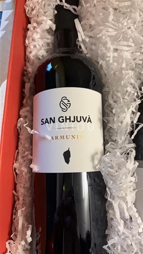 Корсика Острів Краси San Ghjuvà Armuni Без вінтажу