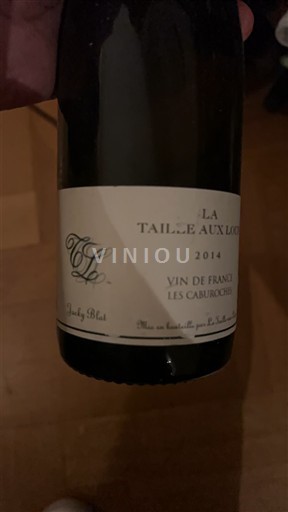 Loire Valley Unspecified La Taille aux Loups Les Caburoches 2014