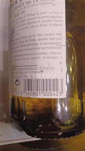 Valle della Loira Coteaux-du-Layon Les Vignerons de la Noëlle Senza annata