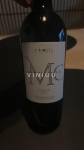 Kampanien Taurasi Vinosia Merzialiano MC 2018