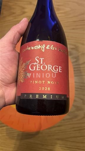 Tiểu Carpathians Dubovský & Grancic 2020