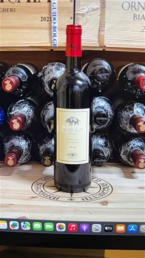 Тоскана Campo di Sasso Insoglio del Cinghiale 2024