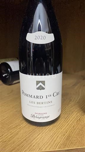 Бургундія Не вказано Premier Cru Domaine Lagrange Les Bertins 2020