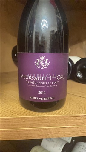 Бургундія Не вказано Premier Cru Huber-Verdereau La Pièce Sous le Bois 2012
