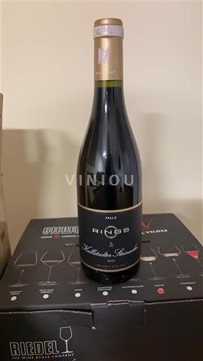 Pfalz Rings Kalkmergel Spätburgunder 2022