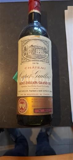 Бордо Сент-Емільйон Гран Крю Château Capet Guillier 1979