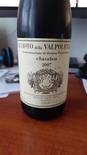 Campânia Aglianico del Taburno Brigaldara Recioto della Valpolicella Classico 2007