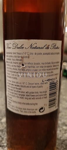 Арагон Dulce National de Postre Vinicola de Castilla Без вінтажу