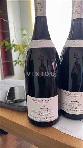 Bourgondië Marsannay Domaine Jean Fournier Les Longeroies 2022