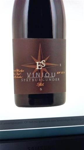 Pfalz Ellerbacher Spiegel ES Spätburgunder S 2022