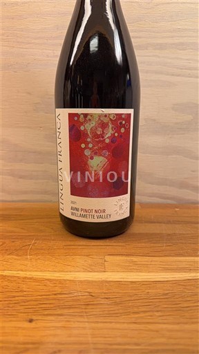 AVA e bregdetit lindor E paspecifikuar Lingua Franca AVNI 2021