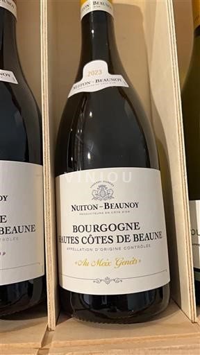 Бургундія Не вказано Nuton-Beaunoy Au Mét Gérats 2023