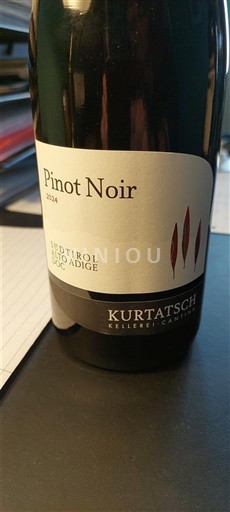 Трентіно-Альто-Адідже Не вказано Kurtatsch Kellerei Cantina 2024