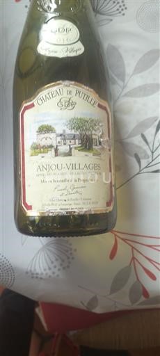 Viner Rouge sec Château Putille 2016 Frankrike Loiredalen Anjou Villages AOC