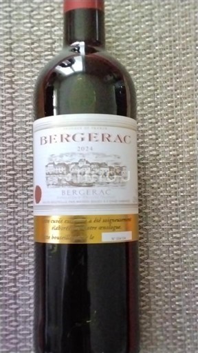 Südwestfrankreich Bergerac Maison Bouey 2024