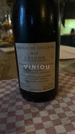 Vallée de la Loire Chinon Château Coulaine Clos de Turpenay 2010