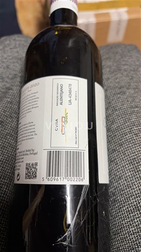 Алентижу Алентажу Cvra 2020