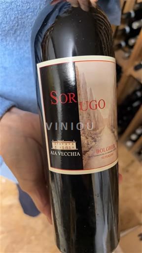 Toscana Määrittelemätön Aia Vecchia Sorugo 2011