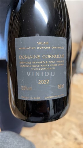 Wallis Wallis AOC Domaine Cornulus 2022
