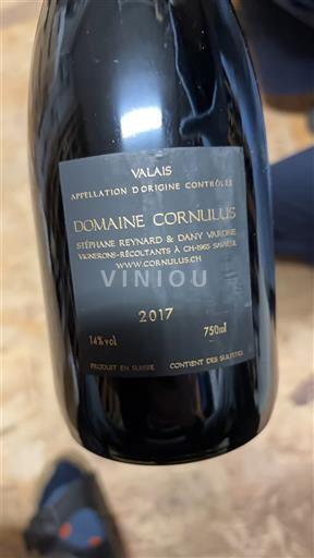 Wallis Wallis AOC Domaine Cornulus 2017