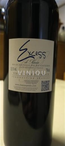 Languedoc Château Puech-Haut Excess Niet-geïntegreerd