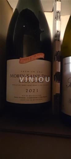 Wines Rouge sec Clos Sorbé Domaine Taupenot-Merme 2021 France Burgundy Morey-Saint-Denis AOC Premier Cru