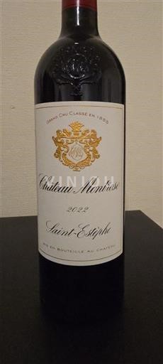 Bordeaux Saint-Estèphe Château Montrose 2022