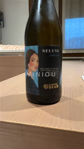 Sicilien Baglio diar Selene Grillo 2024