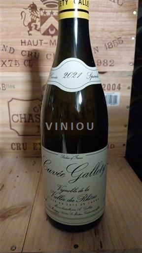Rhônedalen Côtes-du-vivarais Domaine Gallety Gallety 2021