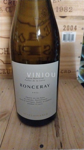 Loire Valley Unspecified La Châtaigneraie Ronceray 2022