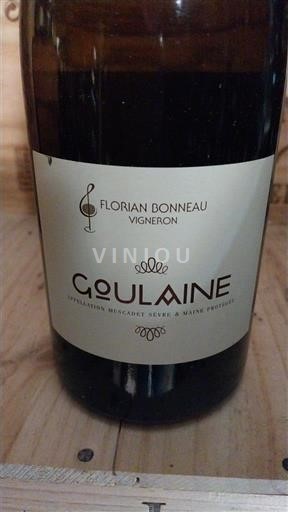 Loiredalen Muscadet-Sèvre-et-Maine Florian Bonneau Goulaine 2018