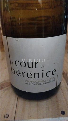 Vini Blanc sec La Cour de Bérénice 2022 Francia Linguadoca e Rossiglione Paese d'Oc IGP